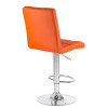 Стул барный DOBRIN KRUGER (оранжевый)