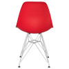 638APP-LMZL DSR, цвет сиденья красный (R-02), цвет основания хромированная сталь