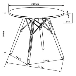 53-TD-LMZL SHELLEY, цвет столешницы белый, цвет основания светлый бук