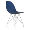 638APP-LMZL DSR, цвет сиденья тёмно-синий (BE-12), цвет основания хромированная сталь