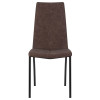 Стул обеденный DOBRIN MARK (черные ножки, коричневая винтажная экокожа (RU-05))