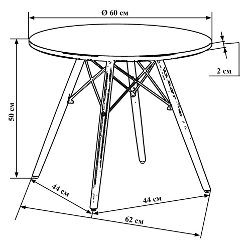 Стол журнальный DOBRIN SHELLEY (ножки светлый бук, цвет чёрный)
