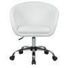 Офисное кресло для персонала DOBRIN BOBBY (белый)