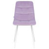 Стул обеденный DOBRIN ALEX (белые ножки, фиолетовый велюр (V108-49))