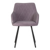 Стул обеденный DOBRIN ROBY (ЭМАЛЬ ЧЕРНЫЙ МУАР велюр Catania Lavender)
