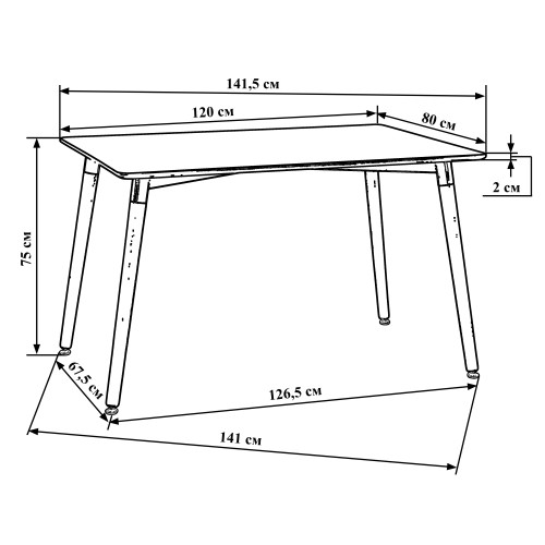 Стол обеденный DOBRIN SERRA WIDE (ножки светлый бук, столешница чёрная)