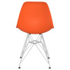 638APP-LMZL DSR, цвет сиденья оранжевый (O-02), цвет основания хромированная сталь