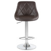 Стул барный DOBRIN LOGAN (коричневый)