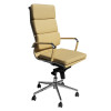 Офисное кресло для руководителей DOBRIN ARNOLD (бежевый)