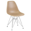 638APP-LMZL DSR, цвет сиденья бежевый (GR-03), цвет основания хромированная сталь