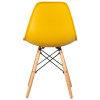 Стул обеденный DOBRIN DSW (ножки светлый бук, цвет горчичный (Y-03))