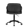 Офисное кресло для персонала DOBRIN LARRY BLACK (чёрный)