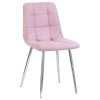 Стул обеденный DOBRIN ALEX (хром ножки, сиреневая ткань (UF860-04B))
