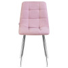 Стул обеденный DOBRIN ALEX (хром ножки, сиреневая ткань (UF860-04B))