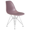 638APP-LMZL DSR, цвет сиденья сиреневый (P-04), цвет основания хромированная сталь