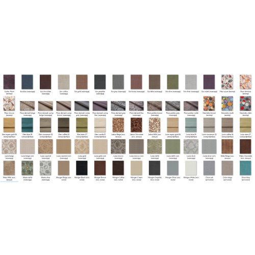 Кресло отдыха Омега