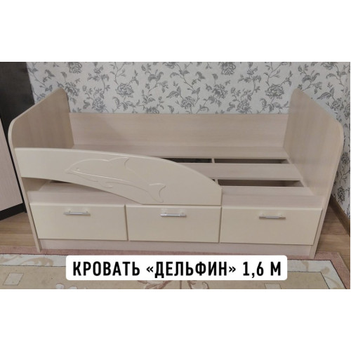 Кровать детская 06.223 "Дельфин" (1800)