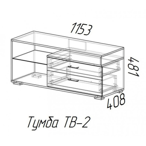 Тумба TV2 SL