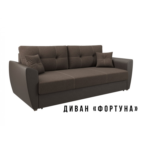 Диван Фортуна (Амстердам) рогожка