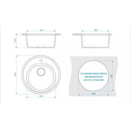 Мойка врезная глянцевая Z3 BERGG lab. (цвет в ассортименте)