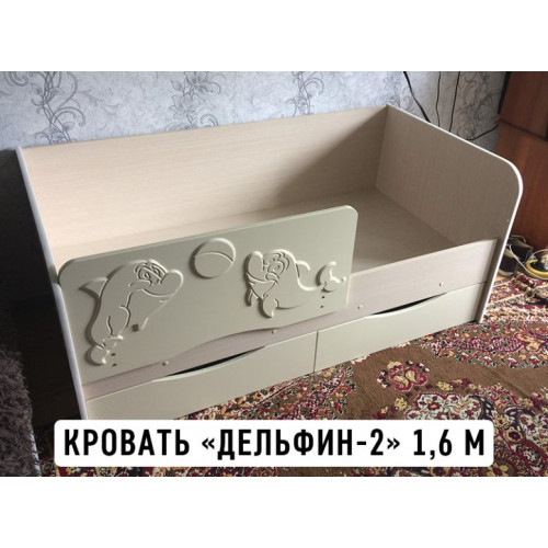 Детская кровать Дельфин-2 МДФ 1,6 м.