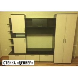 Стенка Денвер