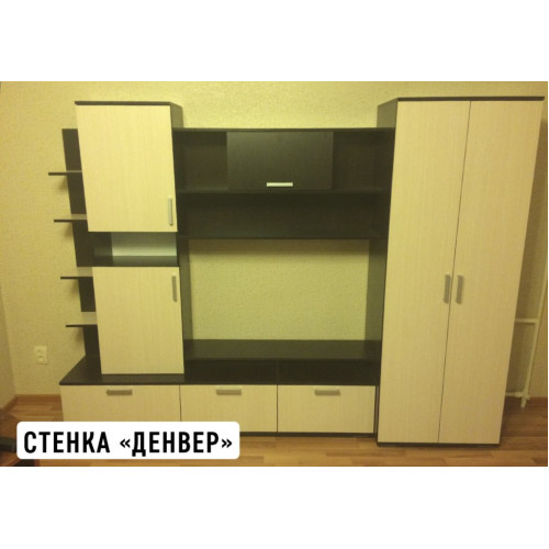 Стенка Денвер