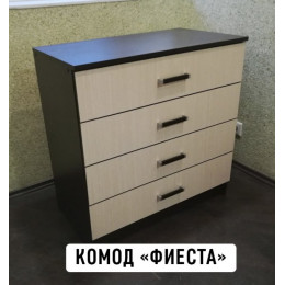 Комод Фиеста