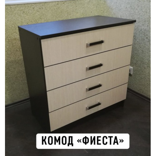 Комод Фиеста