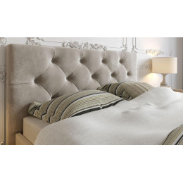 Кровать Бари 900 /1200 / 1400 / 1600 / 1800 / 2000 мм