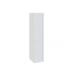 Шкаф для белья с 1-ой дверью правый «Ривьера» (582)