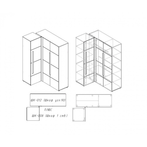 Шкаф угловой 90 градусов Палермо-3