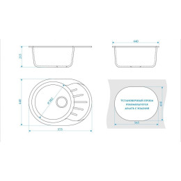 Мойка врезная глянцевая Z10 BERGG lab. (цвет в ассортименте)