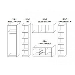 Гостиная "Лас-вегас"