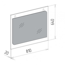 Зеркало №11 "Скай"