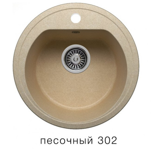 Мойка врезная каменная F-05 (цвет в ассортименте)