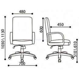 Кресло Менеджер стандарт