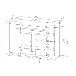 Гостиная "Манхетен"