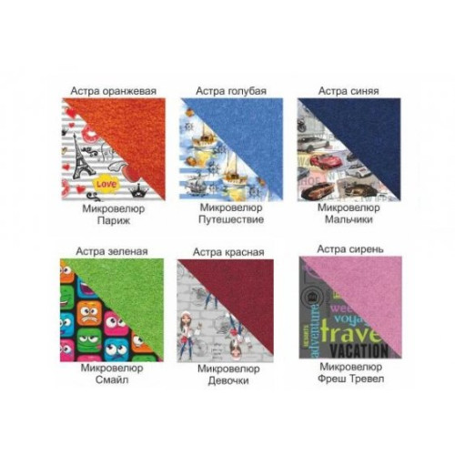 Тахта Мася-12