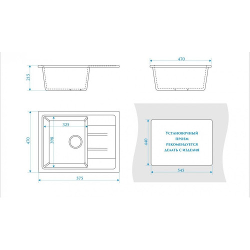 Мойка врезная глянцевая Z150 BERGG lab. (цвет в ассортименте)