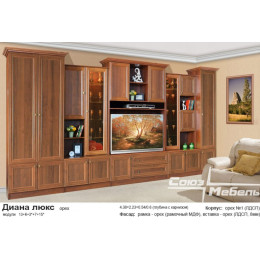 Гостиная "Диана Люкс" №1
