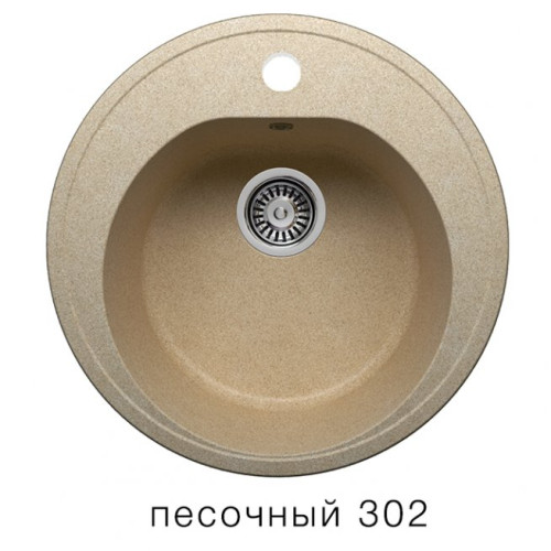 Мойка врезная каменная F-08 (цвет в ассортименте)