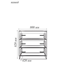Спальный гарнитур Бася
