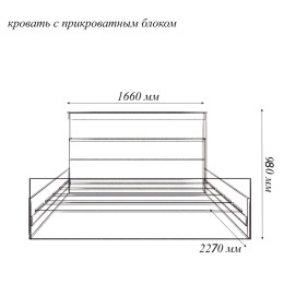 Спальный гарнитур Бася