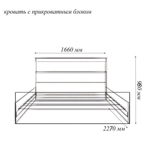 Спальный гарнитур Бася