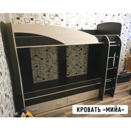Кровать 2-х ярусная Мийа