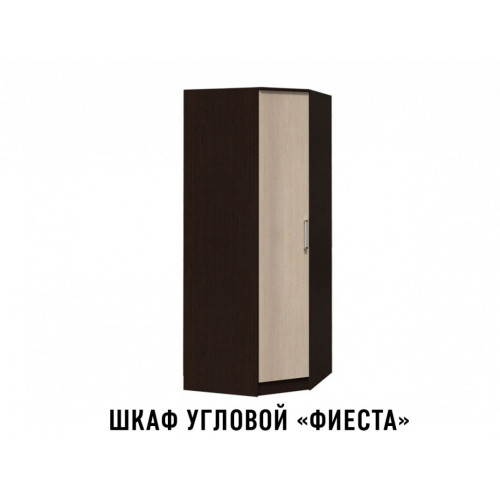 Шкаф угловой Фиеста