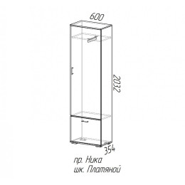 Шкаф платяной ШП600 "Ника" SL