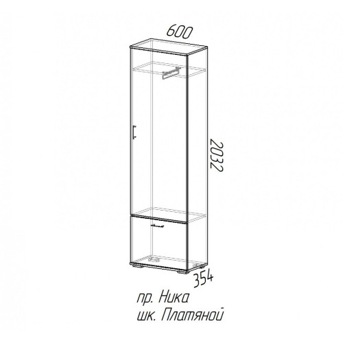 Шкаф платяной ШП600 "Ника" SL