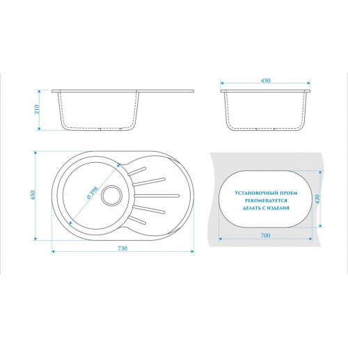 Мойка врезная глянцевая Z110 BERGG lab. (цвет в ассортименте)